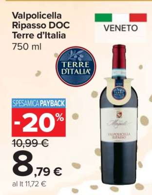 Valpolicella Ripasso DOC Terre d’Italia
