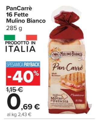 PanCarrè 16 Fette Mulino Bianco