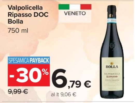 Valpolicella Ripasso DOC Bolla