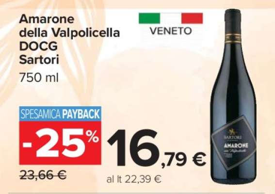 AMARONE DELLA VALPOLICELLA DOCG SARTORI