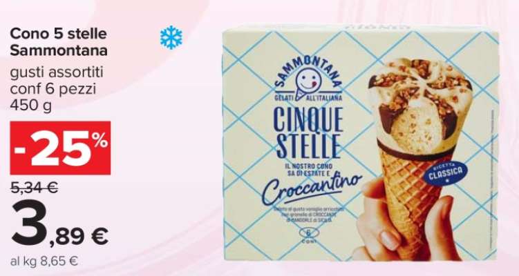 Cono 5 Stelle Sammontana