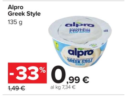 Alpro Greek Style