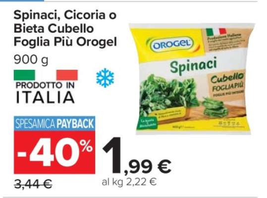Spinaci, Cicoria o Bieta Cubello Foglia Più Orogel