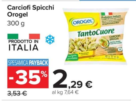 Carciofi Spicchi Orogel