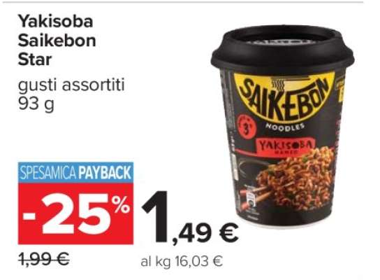 Yakisoba Saikebon Star