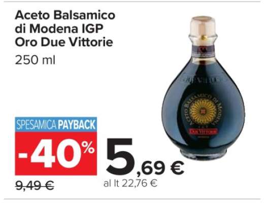 Aceto Balsamico di Modena IGP Oro Due Vittorie