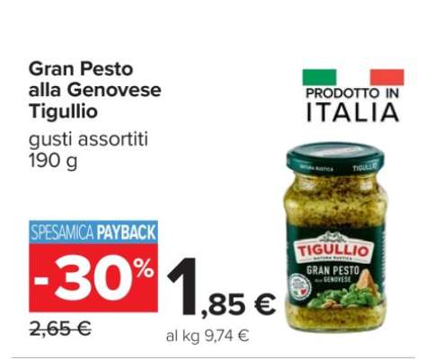 GRAN PESTO ALLA GENOVESE TIGULLIO