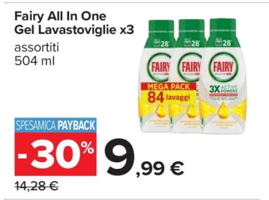 Fairy All In One Gel Lavastoviglie x3