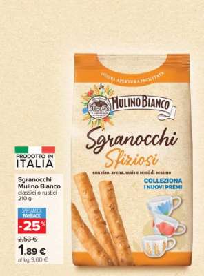 Sgranocchi Mulino Bianco