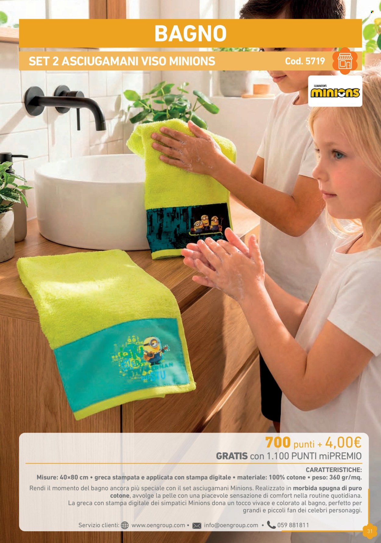 Volantino Conad - 19/3/2026 - 31/1/2027. Pagina 31