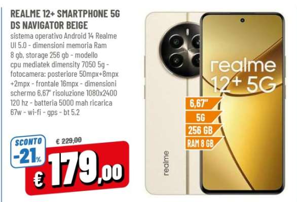 REALME 12+ SMARTPHONE 5G DS NAVIGATOR BEIGE