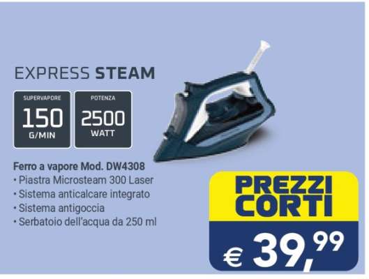 EXPRESS STEAM