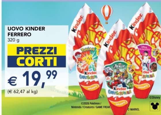Uovo Kinder Ferrero