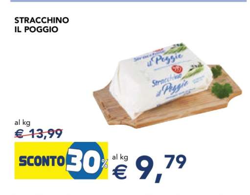 STRACCHINO IL POGGIO