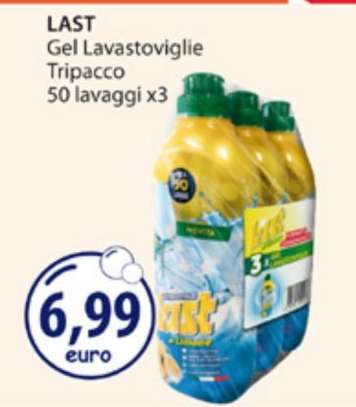 LAST Gel Lavastoviglie Tripacco
