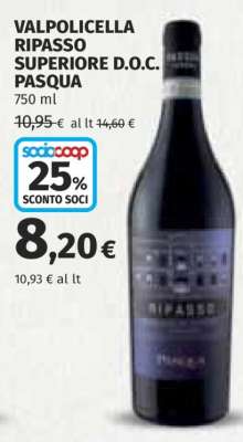 VALPOLICELLA RIPASSO SUPERIORE D.O.C. PASQUA