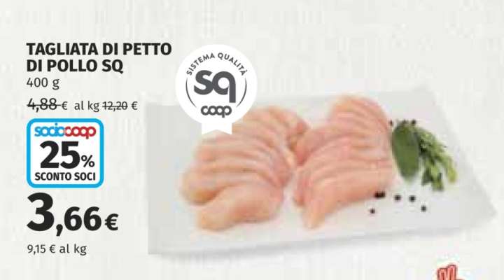 TAGLIATA DI PETTO DI POLLO SQ