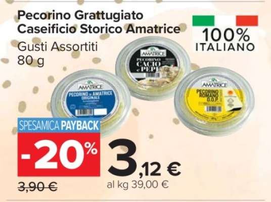 Pecorino grattugiato Caseificio Storico Amatrice
