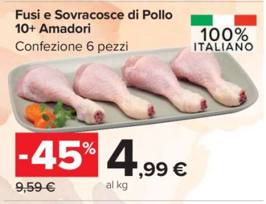 Fusi e Sovracosce di Pollo 10+ Amadori