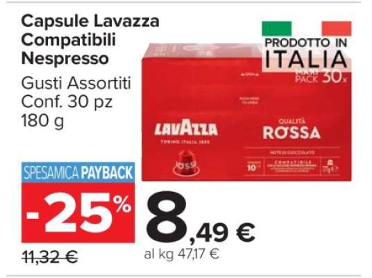 Capsule Lavazza Compatibili Nespresso