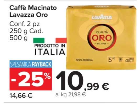 Caffè Macinato Lavazza Oro