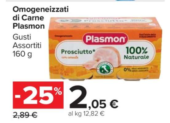 Omogeneizzati di carne PLASMON