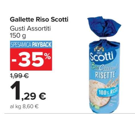 Gallette Riso Scotti