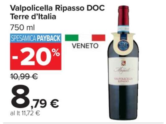 Valpolicella Ripasso DOC Terre d’Italia