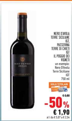 Nero D'Avola Terre Siciliane IGT