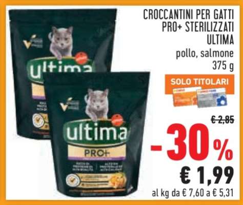 CROCCANTINI PER GATTI PRO+ STERILIZZATI ULTIMA