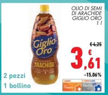 Olio di Semi di Arachide Giglio Oro