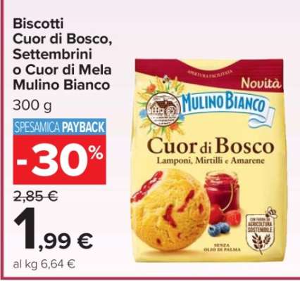 Biscotti Cuor di Bosco, Settembrini o Cuor di Mela Mulino Bianco