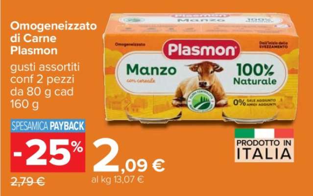 Omogeneizzato di Carne Plasmon