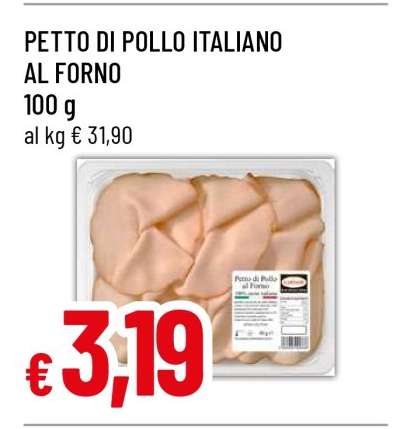 PETTO DI POLLO ITALIANO AL FORNO