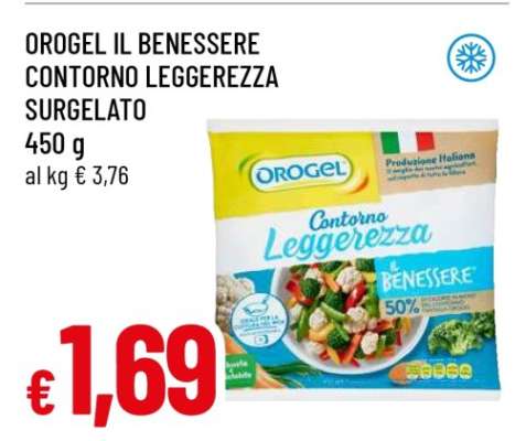 OROGEL IL BENESSERE CONTORNO LEGGEREZZA SURGELATO