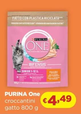 Purina One