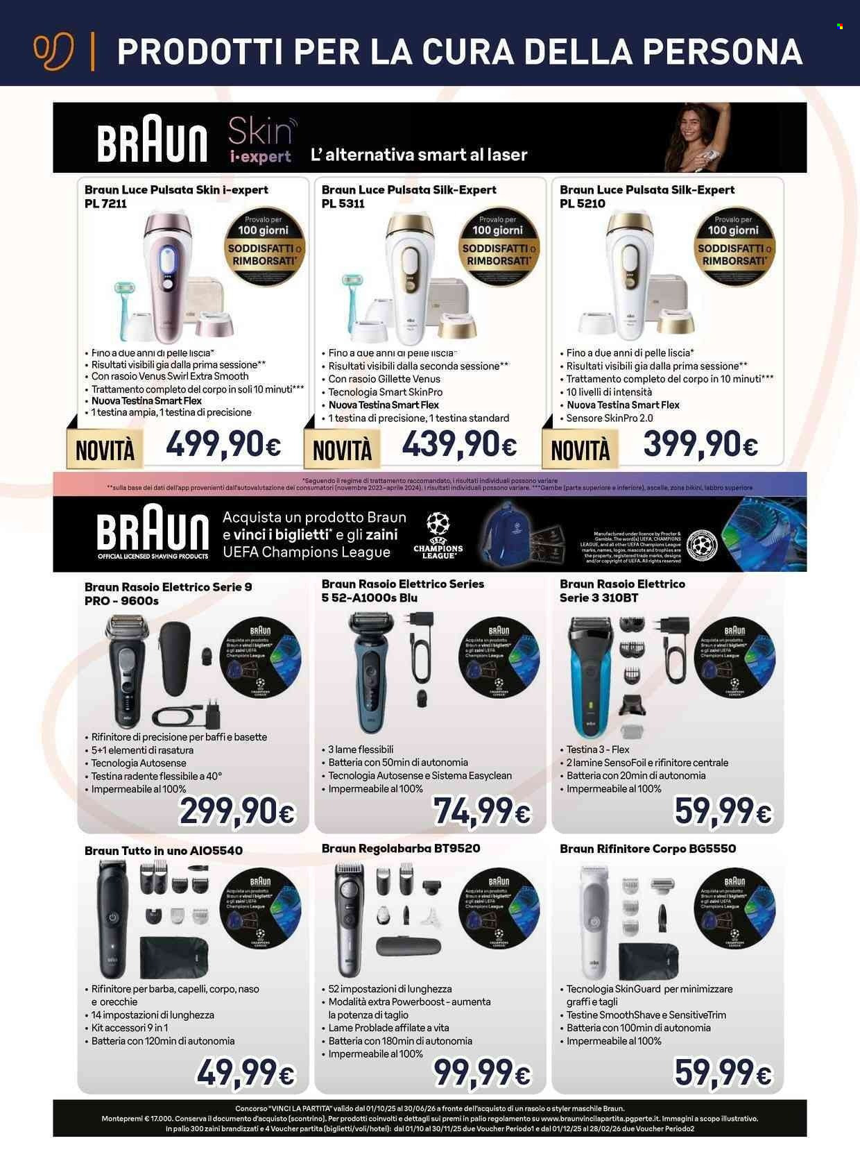 Volantino Unieuro - 3/4/2026 - 19/4/2026. Pagina 12