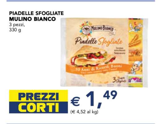 PIADELLE SFOGLIATE MULINO BIANCO