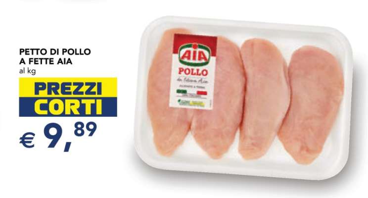 PETTO DI POLLO A FETTE AIA