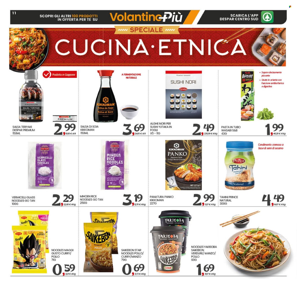 Volantino Eurospar - 9/4/2026 - 19/4/2026. Pagina 11