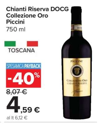 Chianti Riserva DOCG Collezione Oro Piccini