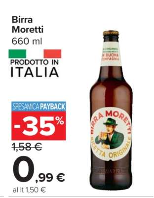 BIRRA MORETTI
