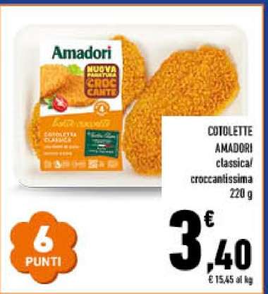 COTOLETTE AMADORI classica/croccantissima 220 g