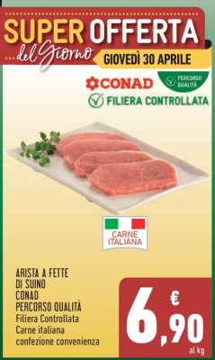 ARISTA A FETTE DI SUINO