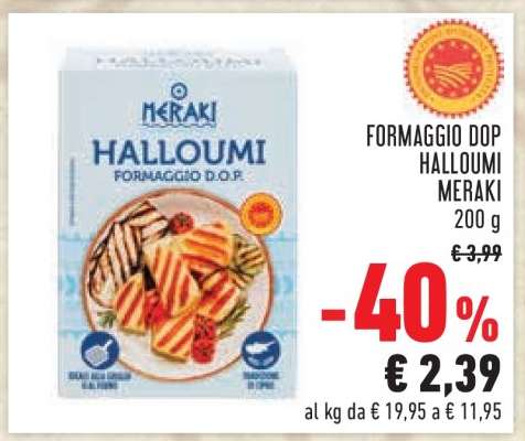 FORMAGGIO DOP HALLOUMI MERAKI