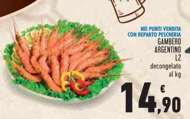 GAMBERO ARGENTINO L2