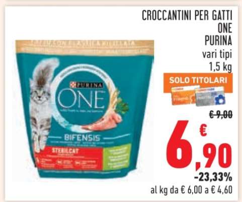 CROCCANTINI PER GATTI ONE PURINA
