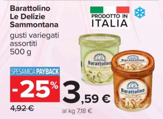 Barattolino Le Delizie Sammontana