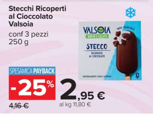 Stecchi Ricoperti al Cioccolato Valsoia