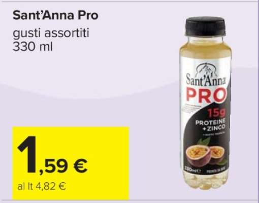 Sant’Anna Pro